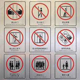 Beijing, 2014-09-09
