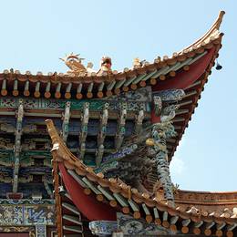 Kunming, 2009-02-28