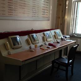 Baotou, 2014-09-23