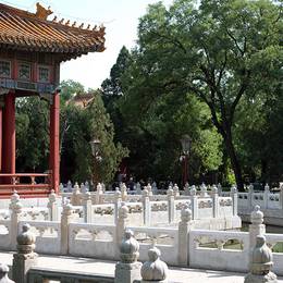 Confucius Temple, 2014-09-29