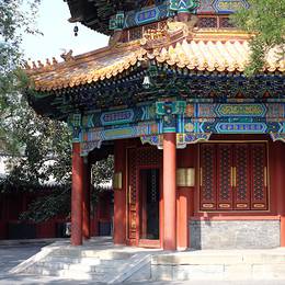 Lama Temple, 2014-09-29