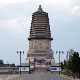 Damingta, 2014-09-20
