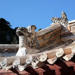 Ma An Shan, 2014-09-17